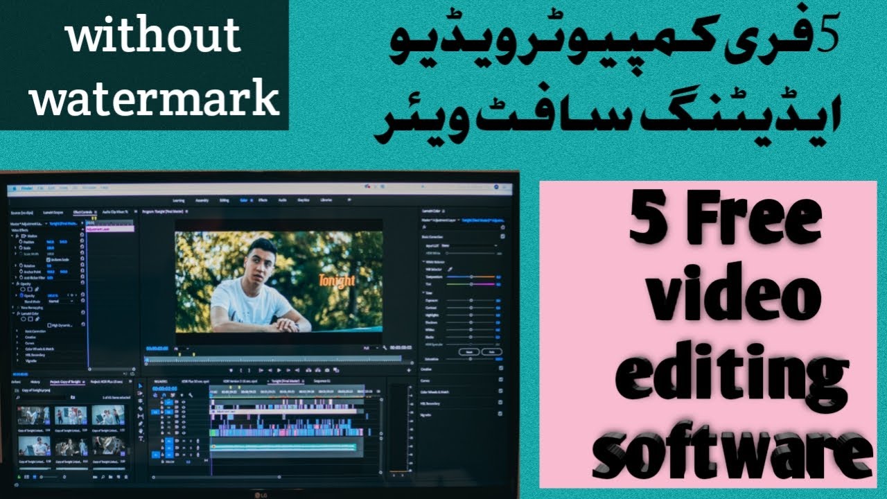 Free Video Editing Software For Mac Without Watermark
